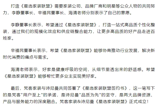 微信截图_20250409162332.png