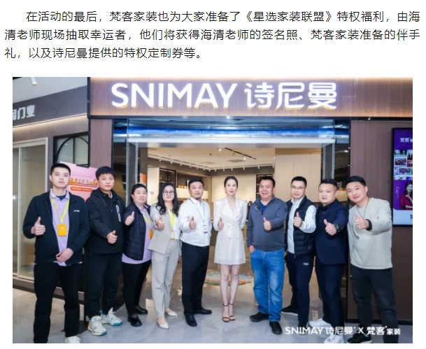 微信截图_20250409161835.png