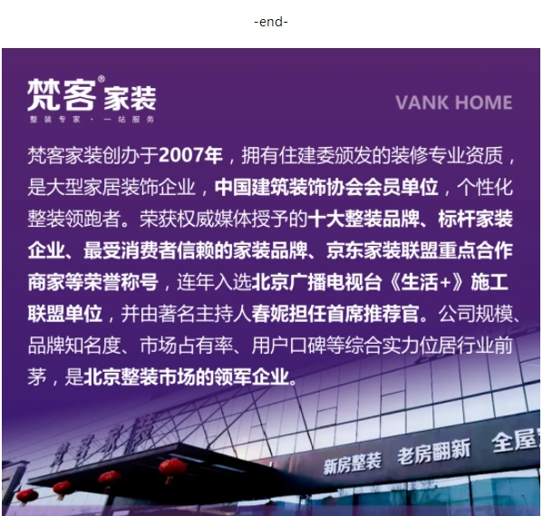 微信截图_20250409161903.png