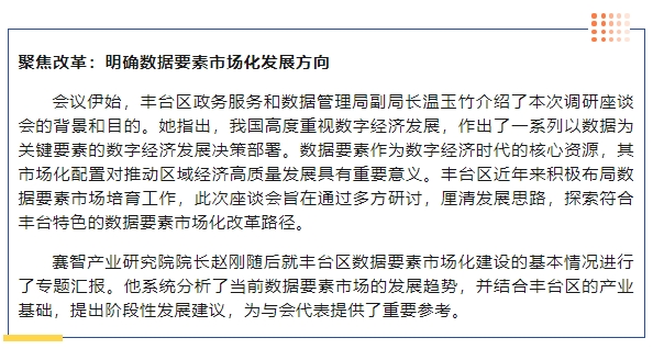 微信截图_20250409164229.png