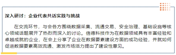 微信截图_20250409164239.png