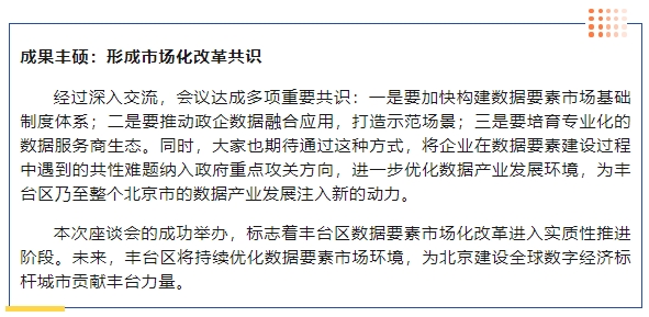 微信截图_20250409164252.png