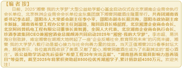 微信截图_20250410112609.png