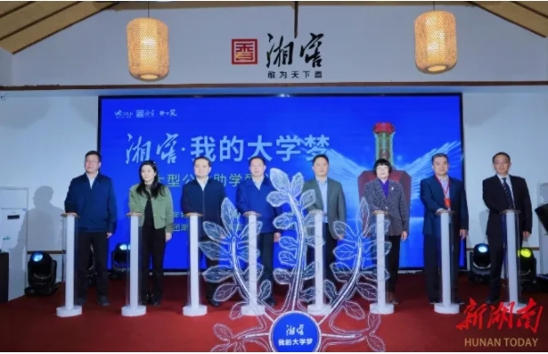微信截图_20250410112647.png