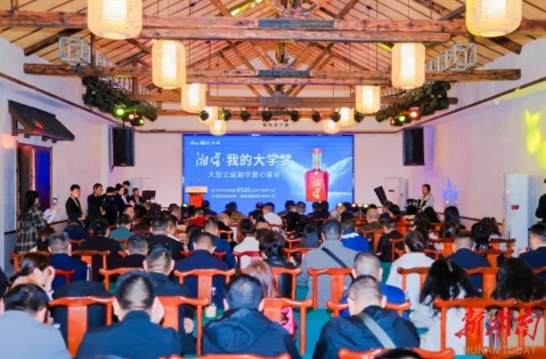 微信截图_20250410112702.png