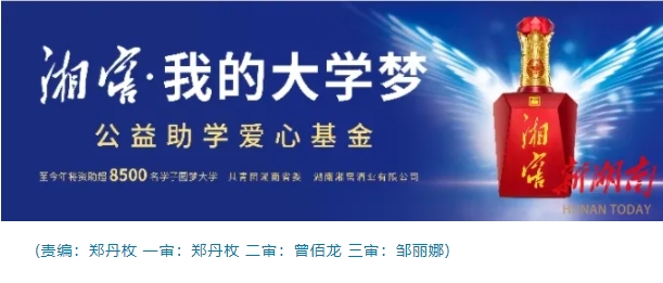 微信截图_20250410112816.png