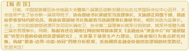 微信截图_20250410114927.png