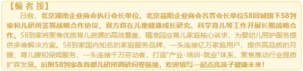 1744265616318098506.png 微信截图_20250410141005.png