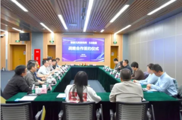 1744265652513061874.png 微信截图_20250410141026.png