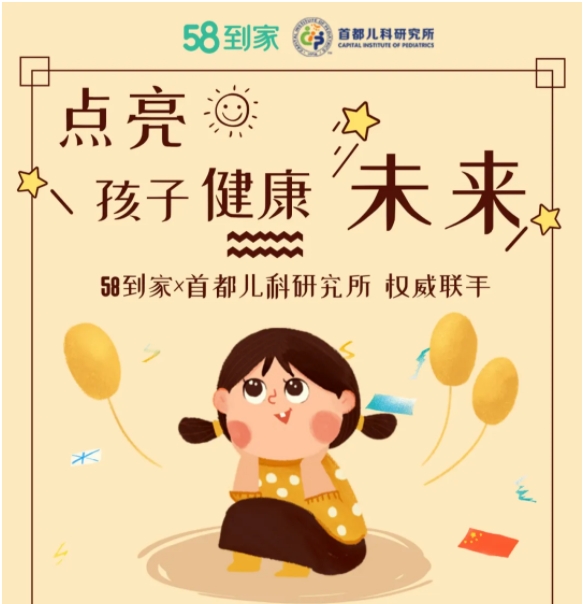 1744265668093002823.png 微信截图_20250410141124.png