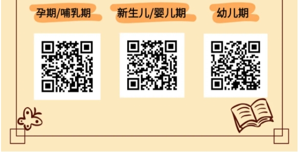 1744265687058023873.png 微信截图_20250410141200.png