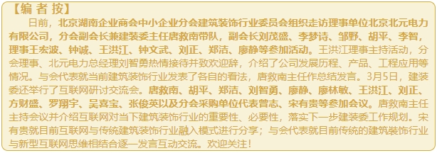 微信截图_20250411144151.png