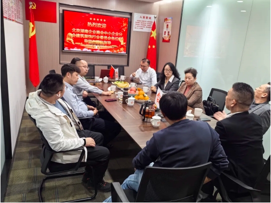 微信截图_20250411144201.png