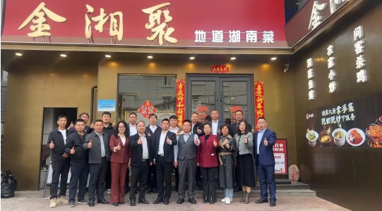 微信截图_20250411144233.png