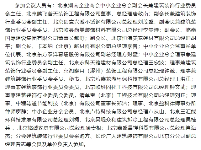 微信截图_20250411144305.png