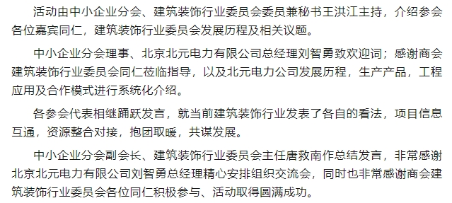 微信截图_20250411144323.png