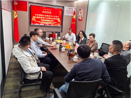 微信截图_20250411144333.png