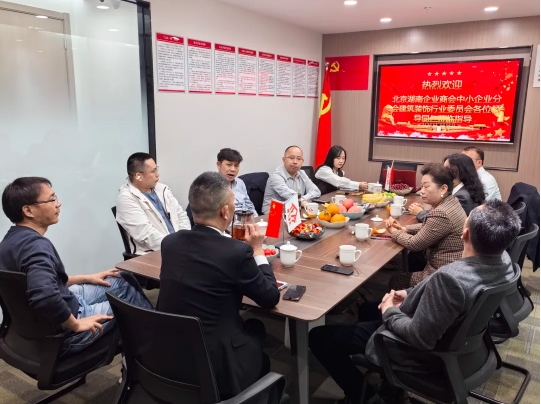 微信截图_20250411144408.png