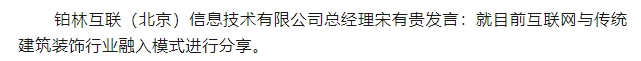微信截图_20250411144432.png