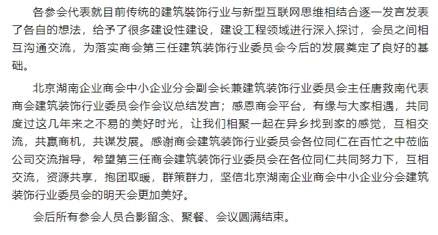 微信截图_20250411144454.png