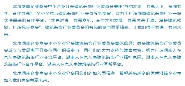 微信截图_20250411144518.png