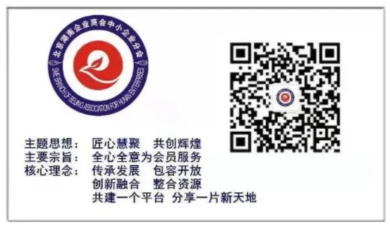 微信截图_20250411144530.png