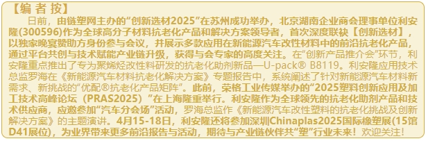 微信截图_20250411145559.png