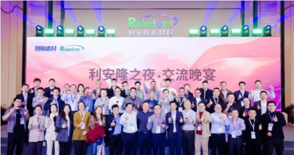 微信截图_20250411145609.png