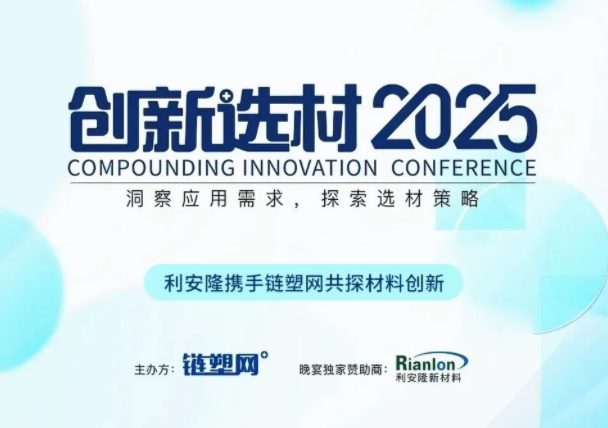 微信截图_20250411145702.png