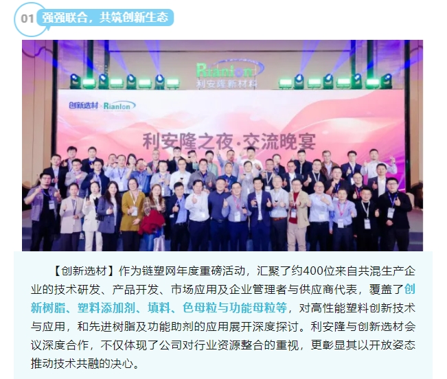 微信截图_20250411145817.png