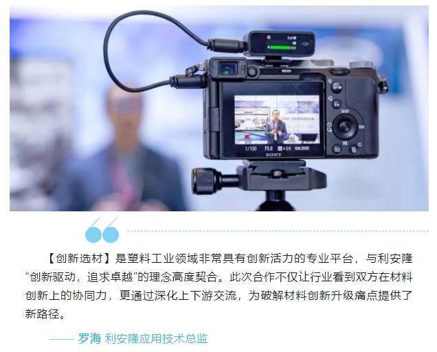 微信截图_20250411145838.png