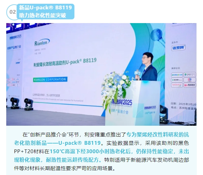 微信截图_20250411145859.png