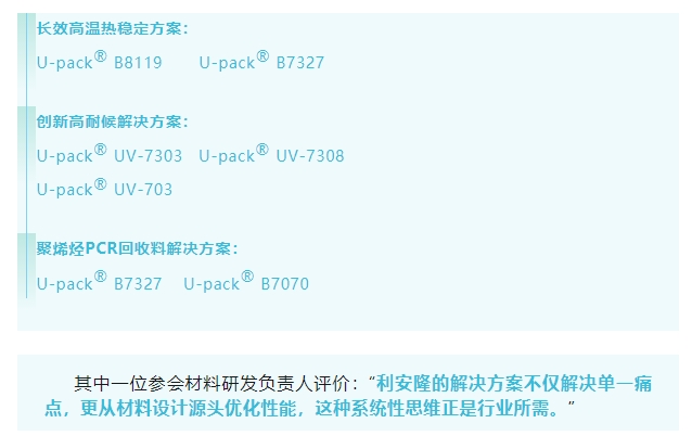 微信截图_20250411145948.png