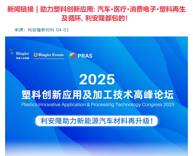 微信截图_20250411150031.png