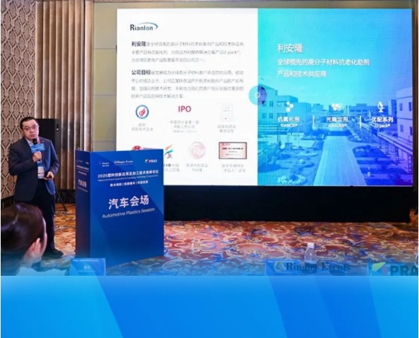 微信截图_20250411150056.png