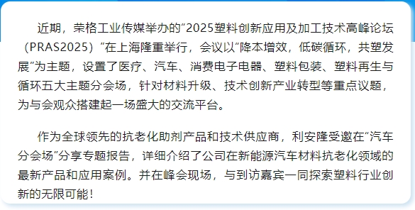 微信截图_20250411150121.png