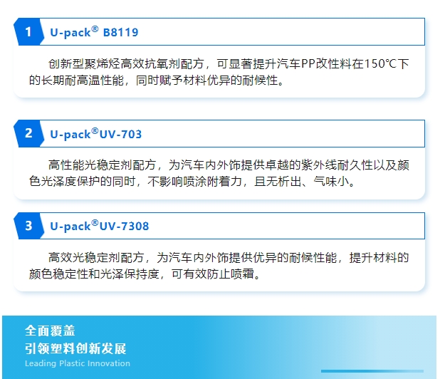 微信截图_20250411150206.png