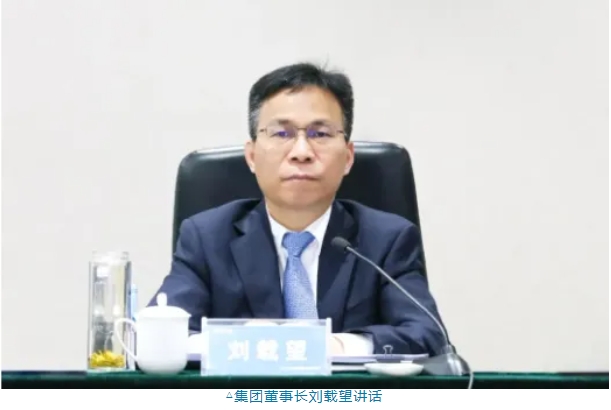 1744613680175023519.png 微信截图_20250414145414.png