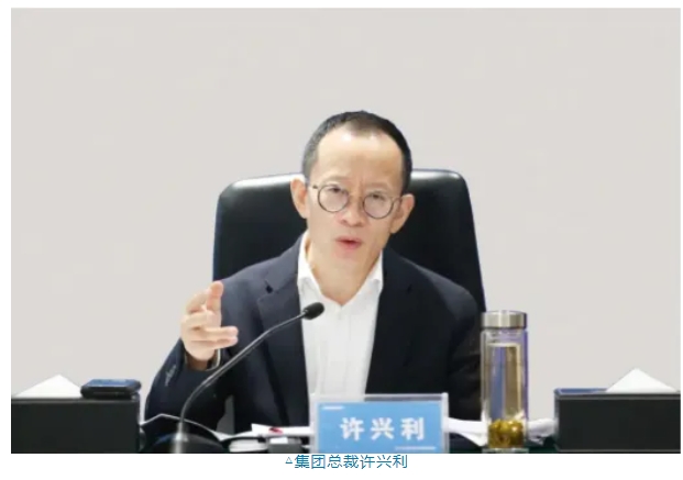 1744613716882033440.png 微信截图_20250414142103.png