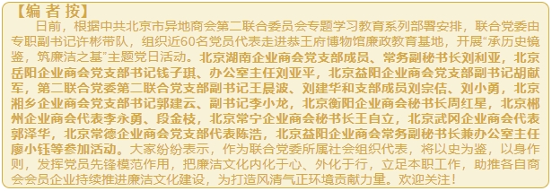 微信截图_20250414151248.png