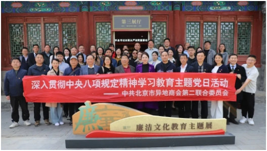 微信截图_20250414151056.png