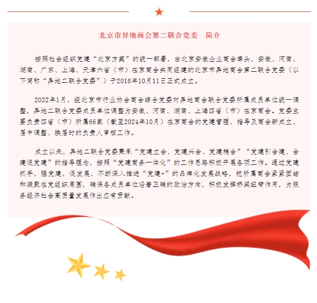 微信截图_20250414151147.png