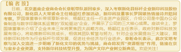 微信截图_20250414153505.png