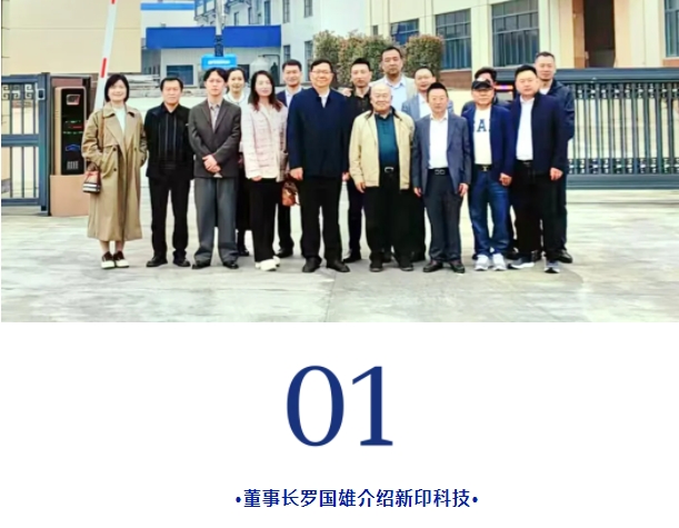 微信截图_20250414153549.png