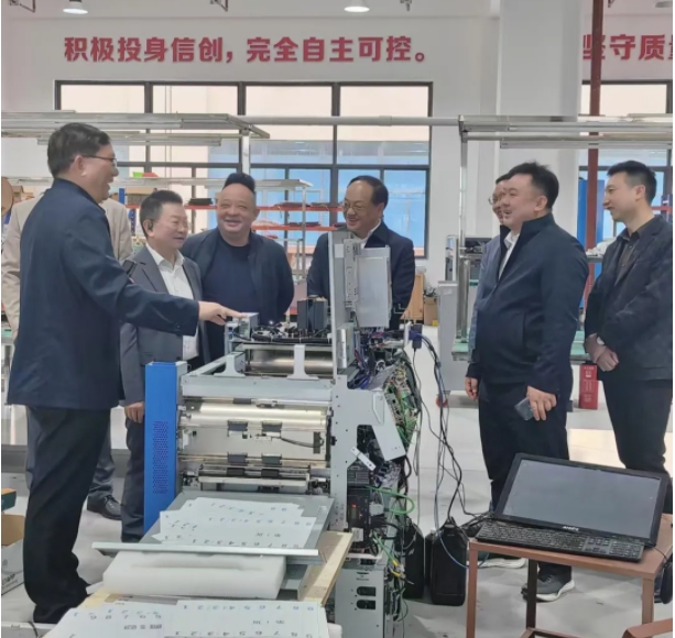 微信截图_20250414153716.png