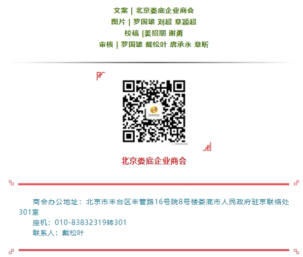 微信截图_20250414153801.png