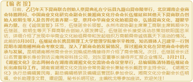 微信截图_20250414155344.png