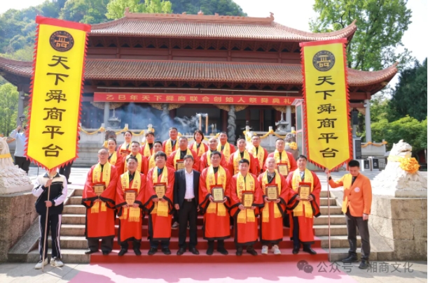 微信截图_20250414155400.png