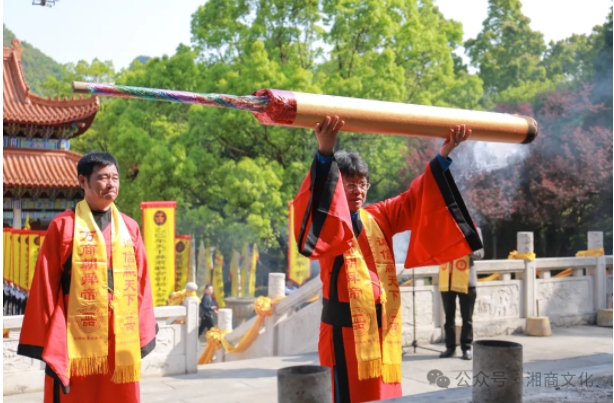 微信截图_20250414160225.png