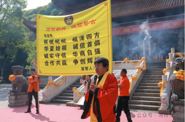 1744617847736086019.png 微信截图_20250414160241.png